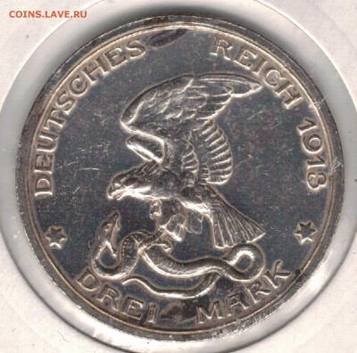 Ag ГЕРМАНИЯ (ПРУССИЯ) 3 МАРКИ 1913 ПОБЕДА 20.04 В 22Ч (Д803) - 5-п3а