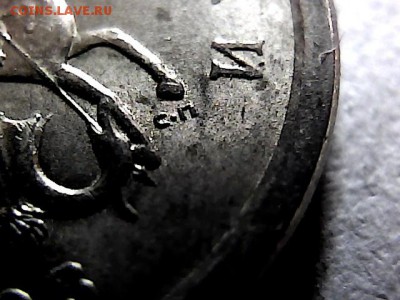 1 копейка 2003 г СП, шт 3.1...? - 14162653