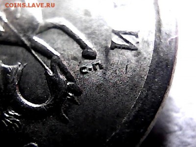 1 копейка 2003 г СП, шт 3.1...? - 14162741