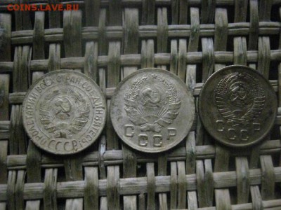 Копейка, 3 шт. 1928, 1936, 1957г. + бонус. До 20.04.2017г. - 012.JPG