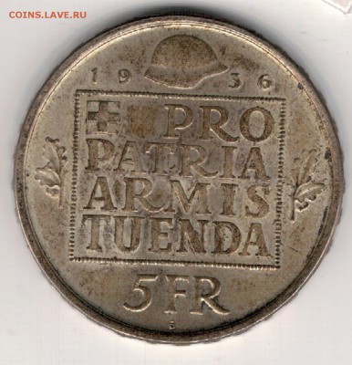 Ag ШВЕЙЦАРИЯ 5 ФРАНКОВ 1936 ВОЕННЫЙ ФОНД 20.04 В 22Ч (Д579) - 5-ш36а