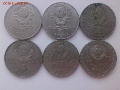 քубли: ЧЕХОВ=ПРОКОФЬЕВ=ПОБЕДные=ЛЕНИНские до 20.04 - IMG04532