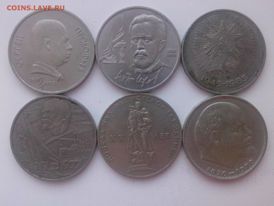 քубли: ЧЕХОВ=ПРОКОФЬЕВ=ПОБЕДные=ЛЕНИНские до 20.04 - IMG04527