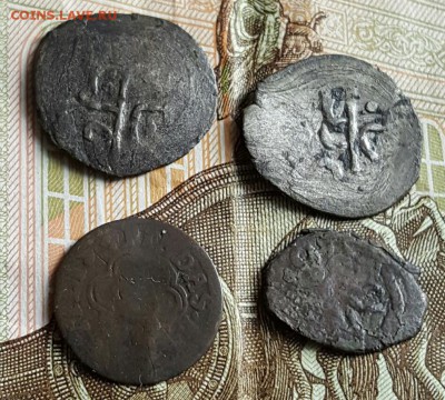 Средневековье. Чешуйка, Татарки. 4 монеты. С рубля. - 20170414_145550