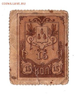 г, до 20.04 - 410