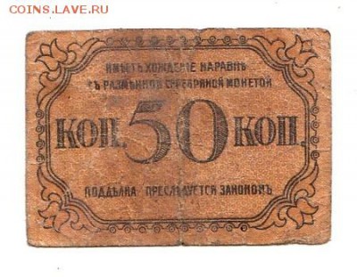 г, без зубцов, до 20.04 - 412
