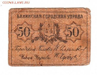 г, без зубцов, до 20.04 - 415