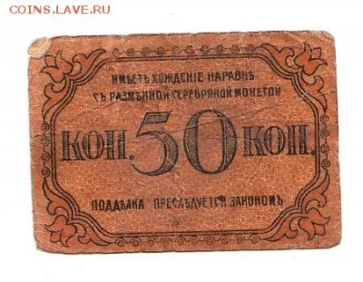 г, без зубцов, до 20.04 - 414