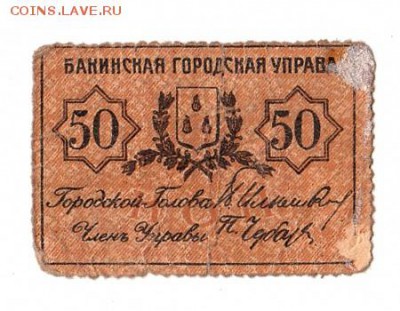г, зубцовка, до 20.04 - 417
