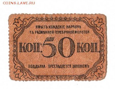 г, зубцовка, до 20.04 - 416