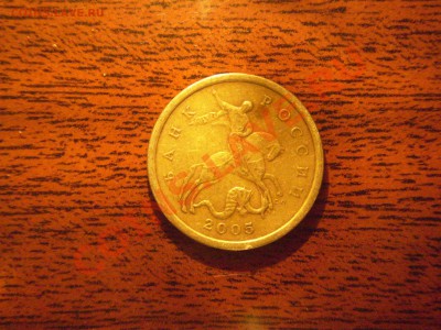 50к 2005 сп шт.2.22.Б??? - 1.JPG