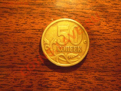 50к 2005 сп шт.2.22.Б??? - 2.JPG