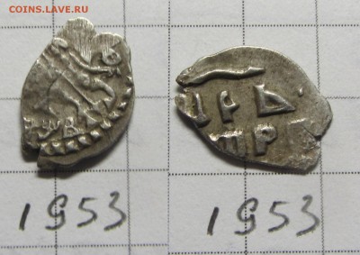 Петр Ал кг 1953 - IMG_1058.JPG