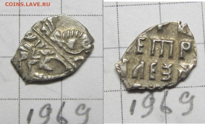 Петр Ал кг 1969 - IMG_1088.JPG