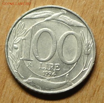 100 лир 1994 Италия до 16.04.17 в 22:00 - it19