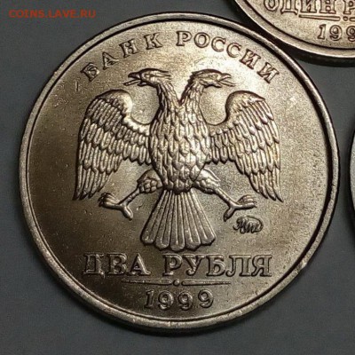 1 р. и 2 р. 1999 СП и ММД  - хороший сохран Оценка - 1
