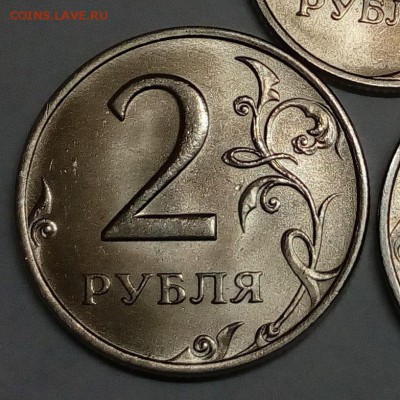 1 р. и 2 р. 1999 СП и ММД  - хороший сохран Оценка - 2