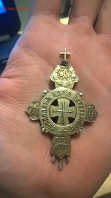 Крест в память 300 - летия дома Романовых до 17.04.17 22:00 - WP_20170414_22_16_22_Pro