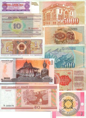 20 иностранных бон 1953-2014гг до 20.04.17 в 22-10 - боны22