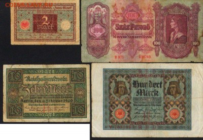 8 бон 1914-1930гг - Германия и пр. до 20.04.17 в 22-10 - боны81
