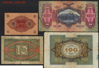 8 бон 1914-1930гг - Германия и пр. до 20.04.17 в 22-10 - боны82