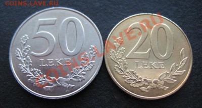 Албания, 20+50, до 15.02 в 21-00 мск - албан