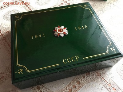 Набор 60 лет Победы 15 монет 2005 год серебро - IMG_2834.JPG