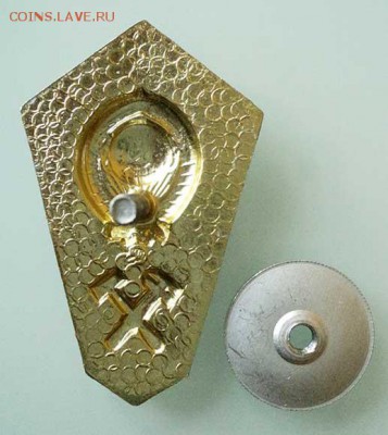 Знак технического ВУЗа - оборот. - знак_технический-ВУЗ_оборот.JPG