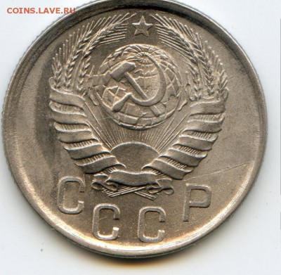 15 копеек 1941г Штемпельный блеск. Оценка - img003