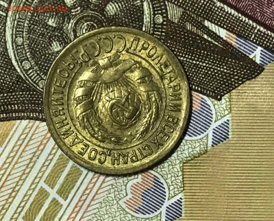 1 копейка 1935 (ст) UNC - IMG_8181.JPG