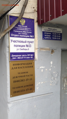 делает - прямо сейчас !!! - IMG_3721.PNG