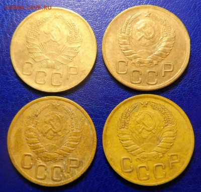 3копейки 1936,39,43,46. до 17.04.17. в 22:00мск - SAM_2642.JPG