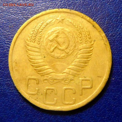 3коп 1951 до 17.04.17. в 22:00мск - SAM_2649.JPG