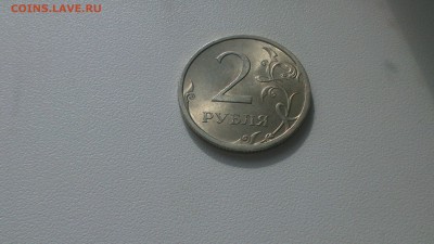 2 рубля 2009 год спмд UNC. до 18.04.17 в 22:00 - DSC_0707