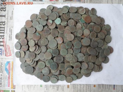 Копанные монетки Российской империи 700 штук - SAM_4849.JPG