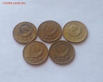 1 копейка 1940,1946,1952,1954,1956г. до 21.04.17г. - 140-56-2