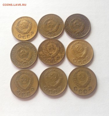 2 копейки - 9шт (1926-1956г.) , до 21.04.17г. - 226-56-6