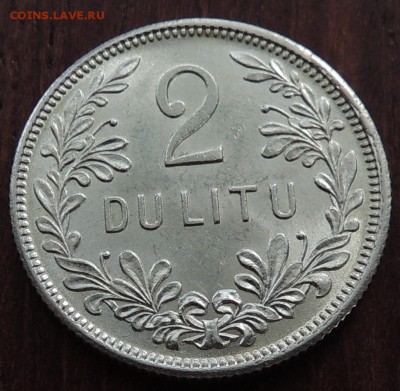 2 лита 1925 до 22.00 19.04.2017 - DSCN3158.JPG