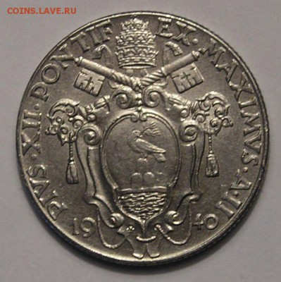 Ватикан 50 Чент 1940  СОХРАН !  (16.04) - P1012885.JPG