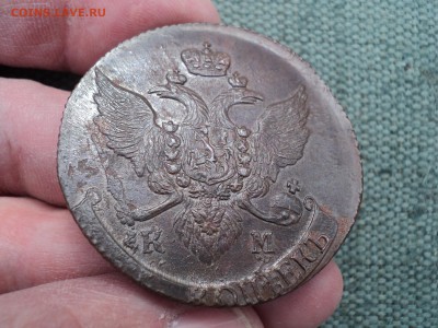 5 пять копеек 1795 г. КМ Кладовая - 1 Копия DSC02238.JPG