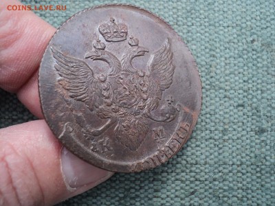 5 пять копеек 1795 г. КМ Кладовая - 2 Копия DSC02236.JPG