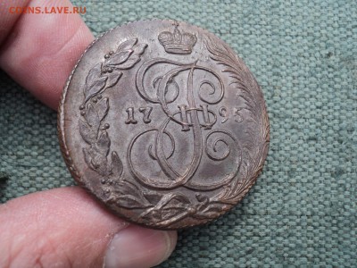 5 пять копеек 1795 г. КМ Кладовая - 4 Копия DSC02234.JPG