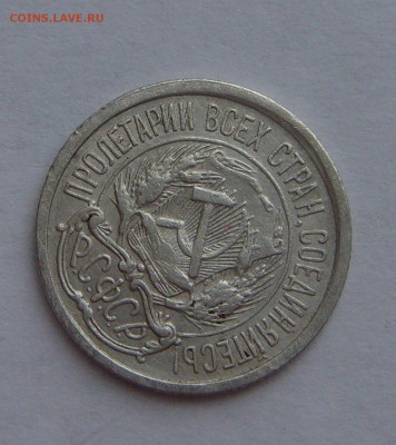 50 копеек 1901 ФЗ - рубль 1897, 1898 АГ - Jtm6L2xOuT0