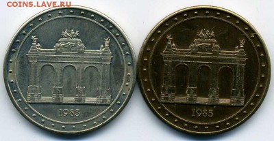 Бельгийские жетоны 1980-83 гг. - бельгия_02-2