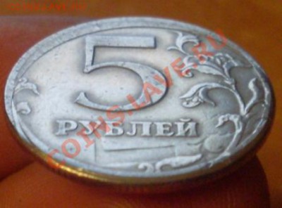 Вот какая 5рублёвая монетка мне попалась сегодня! - SDC10948.JPG