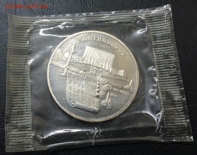 Матенадаран пруф в запайке до 21.04.17 22:00 - IMG_7583-23-02-17-04-43