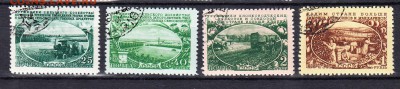 СССР 1951 сельское хозяйство - 99