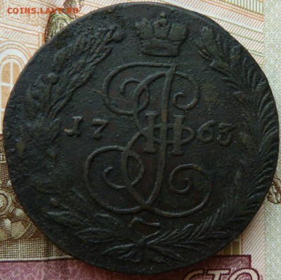 5 к 1763 г до 22.00  18 апреля - Изображение 10910
