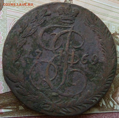 5 к 1769 г до 22.00  18 апреля - Изображение 10918