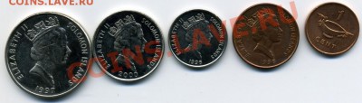 5 монет Соломоновых Островов!До 14.02 до 21.00 - СоломОстр().JPEG